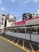 ダイソー 東京国分寺東元町店(100均)まで88m リプレースメント広尾