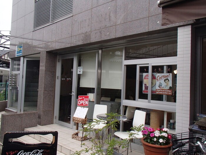 hula kafe(カフェ)まで151m ALERO世田谷羽根木