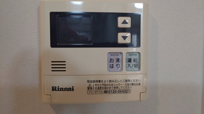 周辺環境 プラウドフラット三軒茶屋Ⅱ