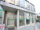 埼玉りそな銀行川越南支店(銀行)まで1000m リブリ・フェリスゲート
