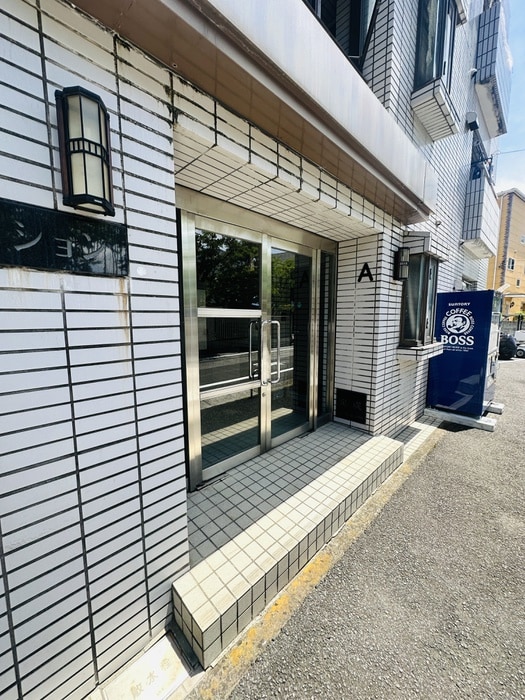 エントランス部分 第2ヒカリマンション