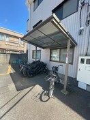 駐輪場 ピ－スフルマンション