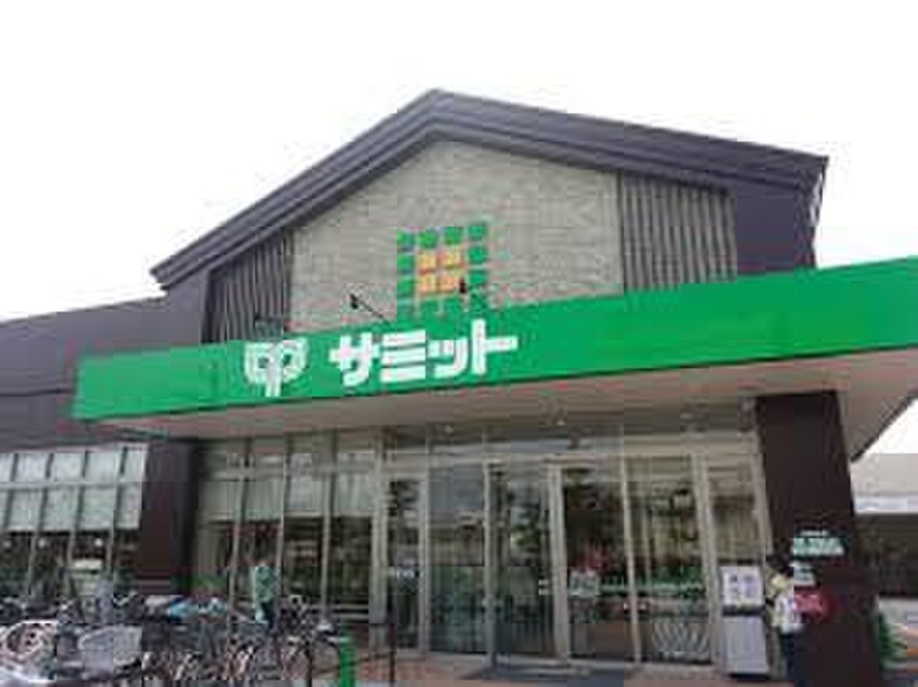 サミットストア 羽衣いちょう通り店(スーパー)まで260m ピ－スフルマンション