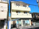 外観写真 コスメハウス