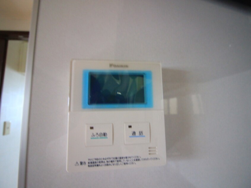 内観写真 コスメハウス