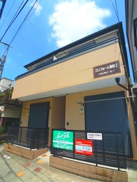 コンフォ－ト東町Ⅰ