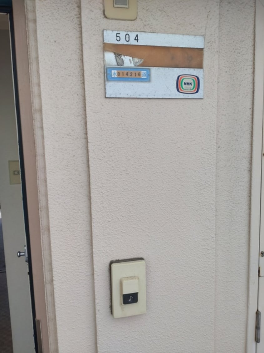 周辺環境 ｳｨﾝﾍﾞﾙｿﾛ高砂第１(504)