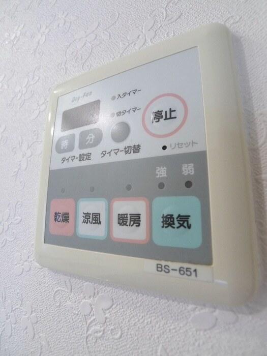 内観写真 ウッドパーク初石Ａ棟（５１０）