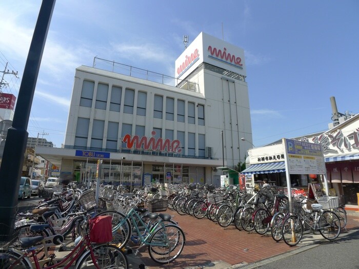 東武マイン(スーパー)まで480m ウッドパーク初石Ａ棟（５１０）