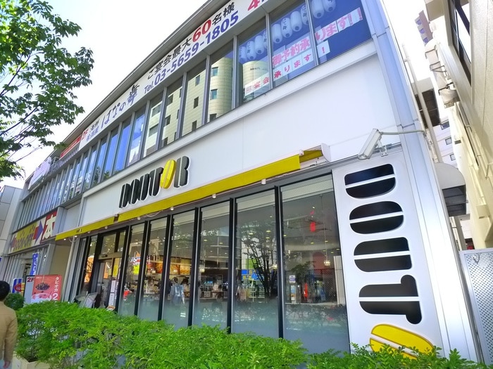 ドトールコーヒーショップ 葛西駅前店(カフェ)まで350m サンシティ