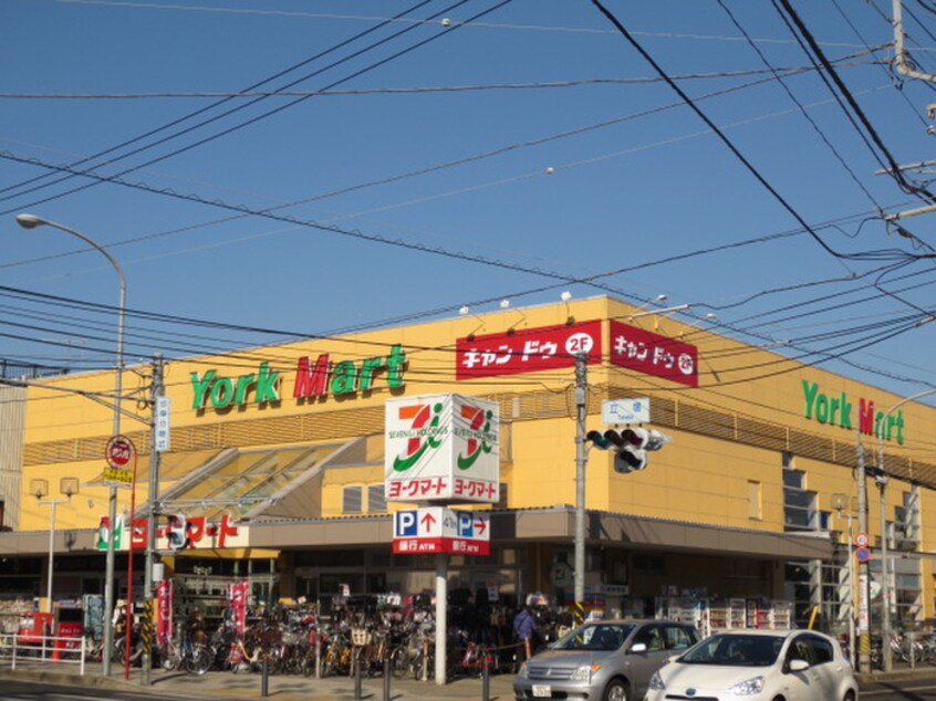 ヨークマート(スーパー)まで557m ミルレーヴⅡ