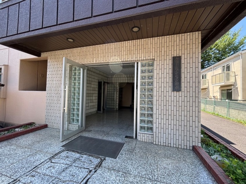 エントランス部分 グリーンマンション