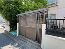 建物設備 グリーンマンション