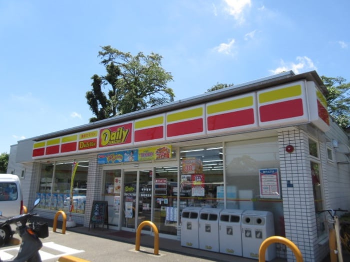 デイリーヤマザキ 三鷹井口４丁目店(コンビニ)まで700m グリーンマンション
