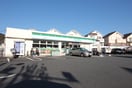 ファミリーマート 秀栄町田小川店(コンビニ)まで90m サニ－コ－ト小川