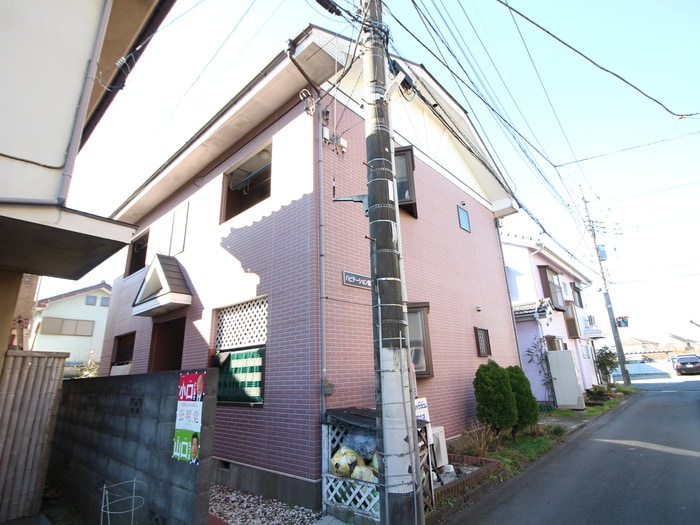 外観写真 ハビテーション国立Ａ
