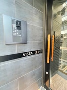 エントランス部分 ＶＩＳＴＡ王子　Ⅱ