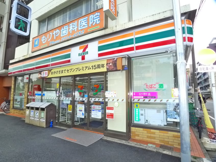 セブンイレブン(コンビニ)まで279m ＶＩＳＴＡ王子　Ⅱ