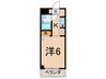 メゾンドルミエ－ルＧＳ 1Kの間取り