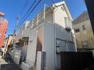 セドルハイム向原の外観