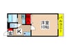 アルシオンＡ号棟 1Kの間取り