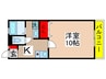 アルシオンＡ号棟 1Kの間取り