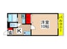 アルシオンＡ号棟 1Kの間取り