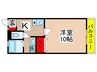 アルシオンＡ号棟 1Kの間取り