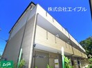 アルシオンＡ号棟の外観