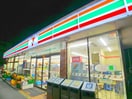 セブンイレブン(コンビニ)まで960m アルシオンＡ号棟