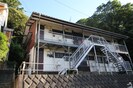 興和ハイツの外観