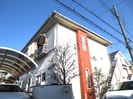まろんハイツの外観