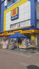 薬マツモトキヨシ町田東口店(ドラッグストア)まで383m ヴァンク－ル原町田