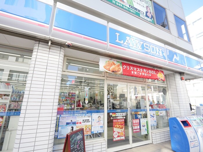 ローソン川越西店(コンビニ)まで350m 三佑マンション