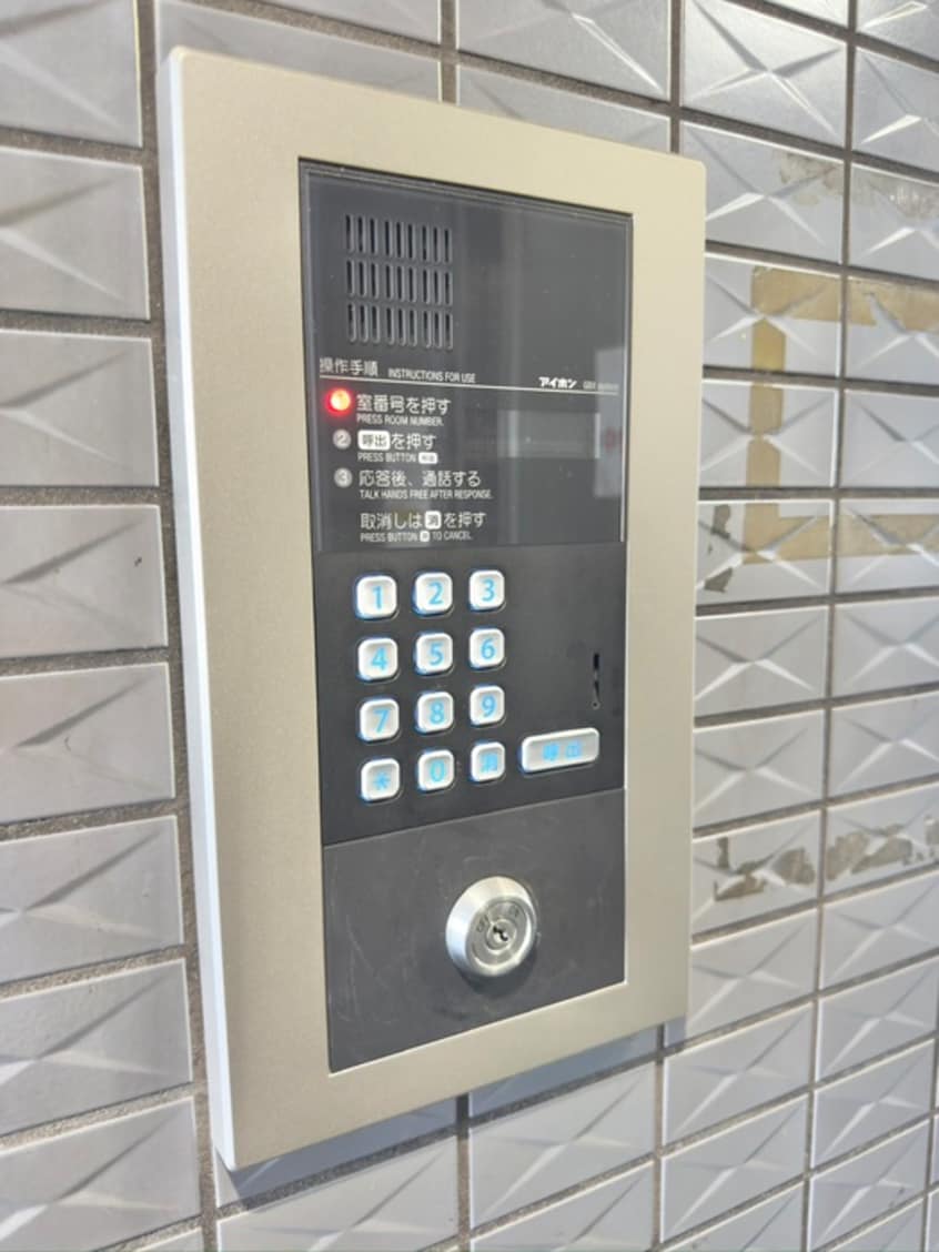 その他 アソルティ本厚木