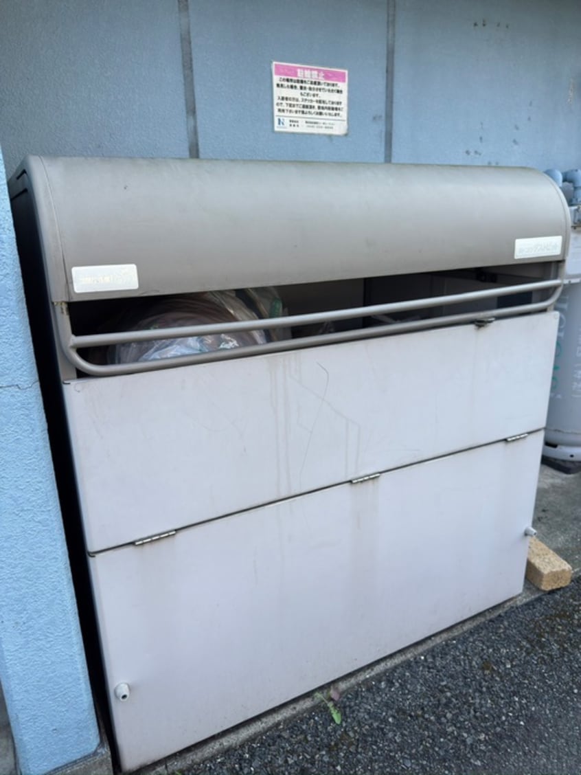 建物設備 アソルティ本厚木