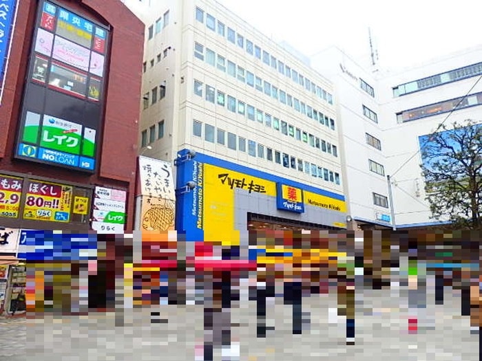 マツモトキヨシ(ドラッグストア)まで1143m アソルティ本厚木