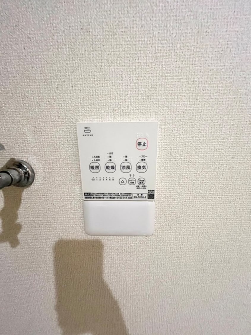 内観写真 湘南槇町ＰＬＡＴＺ