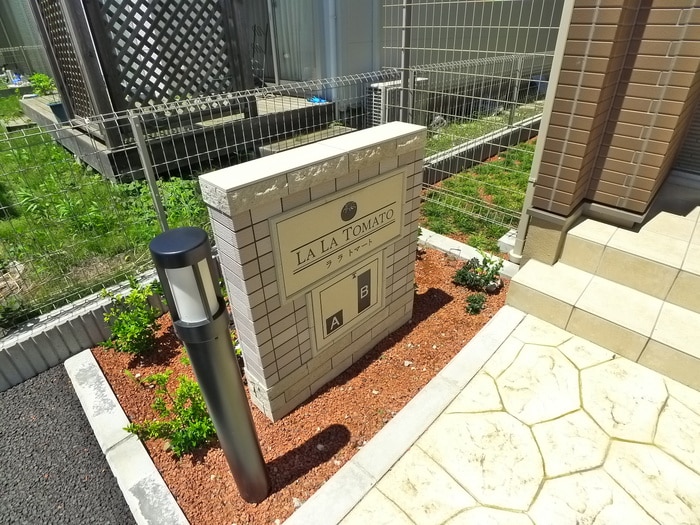 その他 ラ　ラ　トマートＢ