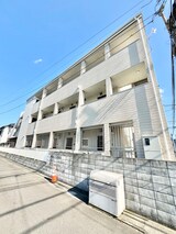 ミラソレイユ大宮