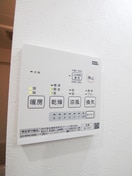 内観写真 ミラソレイユ大宮