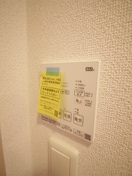 内観写真 ビュ－コ－トＱＭ