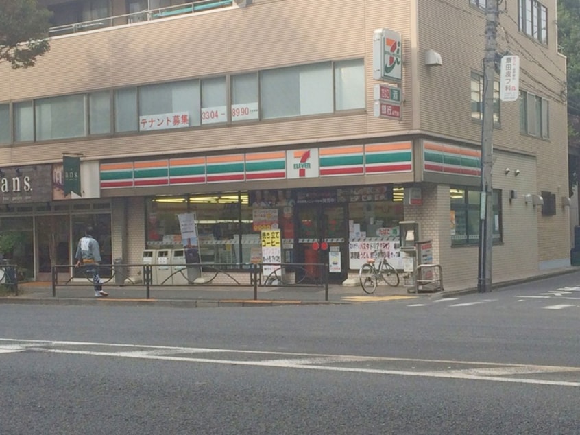 セブンイレブン(コンビニ)まで468m ＭハイツⅠ