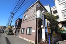 丸丘ハイツの外観