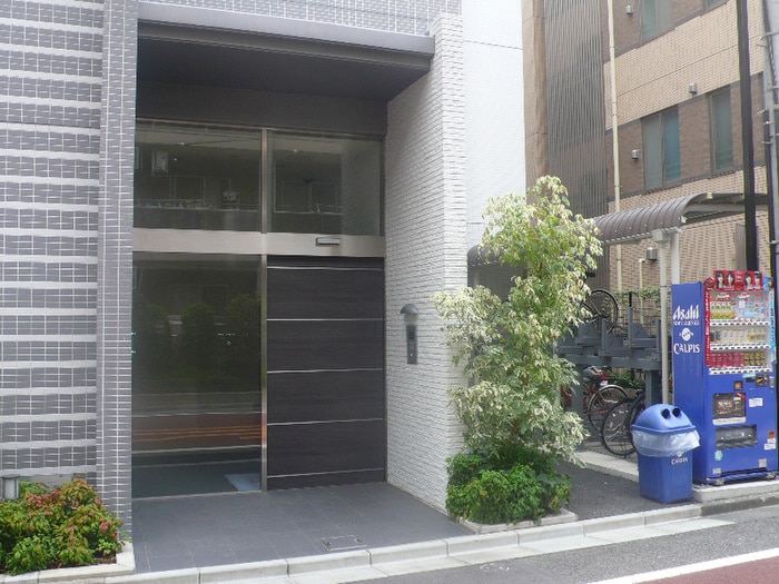 周辺環境 ERIGER T tomigaya