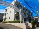 シェラ鷺沼の外観