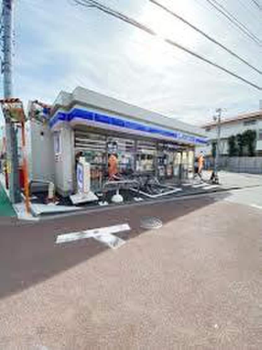 ローソン 品川大崎三丁目店(コンビニ)まで228m ハイツセイワ