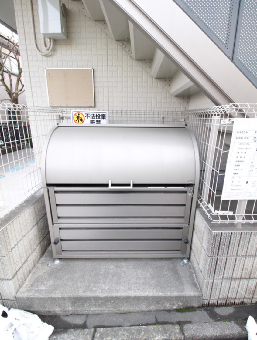 建物設備 ドミ－ル