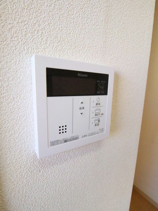 内観写真 ドミ－ル