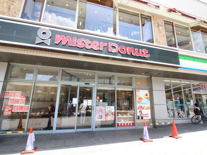 ミスタードーナツ(ファストフード)まで562m ピ－クハイム和光Ｆ
